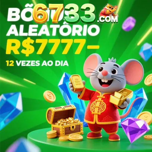 6733 Ganhe R$ 100,00 Gratis